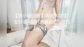 高尔夫球俱乐部的艳遇