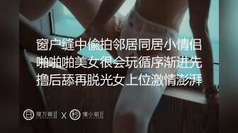 史无前例的狂暴双口交