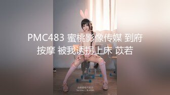 骚妇狗爬式后入猛操骚穴，这感觉真爽