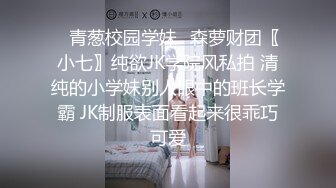 【OnlyFans】【逃亡】国产女21岁小母狗优咪强制高潮，拍摄手法唯美系列，调教较轻，视频非常好，女的也够漂亮 221