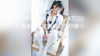 [MP4/3.67G]魔手外购《经典明星走光曝光》3