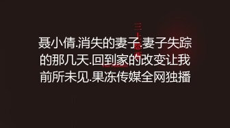 小女友 好累 你TM的 妹子在家被无套输出 上位骑乘说太累 颜射