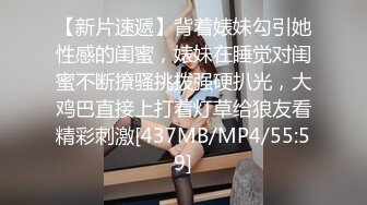 顶级绿播下海【小玉777】黑丝美乳裸舞~骚舞露点抖奶~更新至4月合集【138v】 (68)