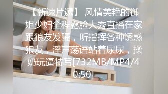 漂亮熟女大姐吃鸡啪啪 身材丰腴 口活认真 撅着肥屁屁被小伙猛烈输出 呻吟不停