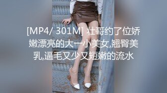 东北大澡堂子内部员工偷拍多位美女少妇换衣服