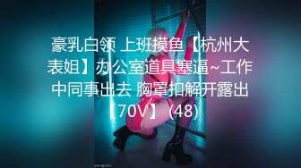 【超美高端??罕见露脸露点】极品CosPlay爆机少女【喵小吉】六月新作 超合金 咸鱼外骨骼装甲 搞笑花絮 超清4K原版