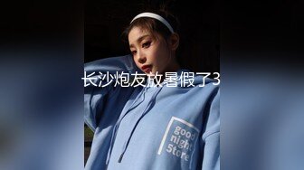 【渣导小徒】探花约了个颜值不错多处纹身妹子，休息下第二炮口交抽插，很是诱惑喜欢不要错过