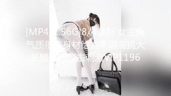 ID5339 阿柒 假冒日本女人勾引宅男 爱豆传媒