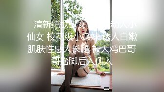 XK-8096 《歌手的星途》 没有灵感怎么办 试着被人干一干