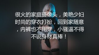 西安的硕士女M母狗后入挨操 持续更新