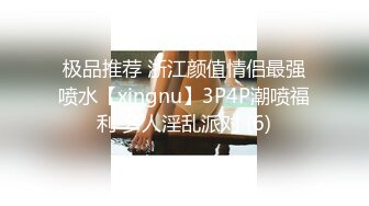 大奶美女深喉吃鸡啪啪 被大鸡吧无套爆菊花 内射