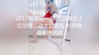 最新2024顶推！出道即巅峰新人露脸推特顶B王，人瘦奶大小魔女【蒂米】定制私拍②，裸舞顶胯，道具紫薇无套啪啪内射 (2)