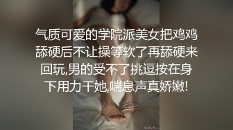 武汉真实父女乱伦18岁高三女儿在上面疯狂摇摆，奶子晃动，无套狂艹，爽歪歪！