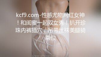 【新片速遞】&nbsp;&nbsp;《泄密流出》棒子国极品美女和男友啪啪啪视频❤️分手后被渣男曝光[3080M/MP4/38:41]