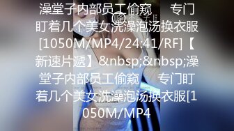 [MP4/496MB]【爱情故事】网恋偷拍，剃毛小姐姐，一身红真喜庆，苗条肤白，舌吻间脱光插入