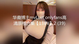 男一号与痞帅贱狗1m〈3〉