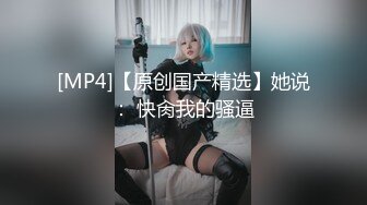 性感丰臀健身教练✅上门推销课程没想到被金主中出了！美妙后入Q弹蜜桃臀