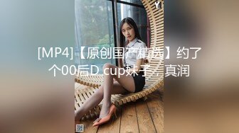 天美传媒 TM0151 老公无法满足的少妇 偷偷找老相好来家里偷情