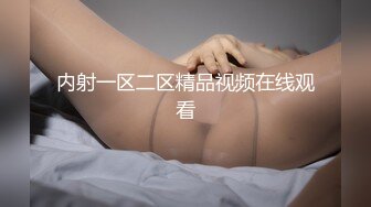 酒店约了一个知性纹身女炮友，花式啪啪，女主超级配合，舌头灵活销魂