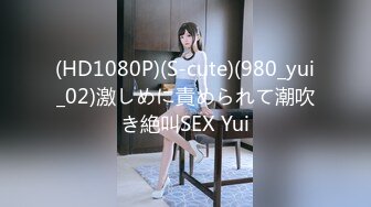 无水印[MP4/179M]10/18 浓妆艳抹爱戴着肛塞骑乘的熟女先自慰一番再骑马爽爆VIP1196