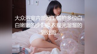 酒店女人我