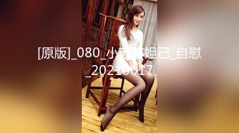 [HD/1.0G] 2024-05-20 AV-0031 大象傳媒 我與母親的秘密