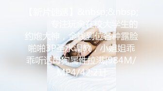 私房大神最新出品??*老虎菜原创*16弹:对不起失联这么久新帖我又回来了