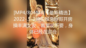 【婴儿】新人高中学妹下海，好纯好漂亮，你就说嫩不嫩吧。妥妥的校花型，白浆量大溢出，配上懵懂眼神 (1)