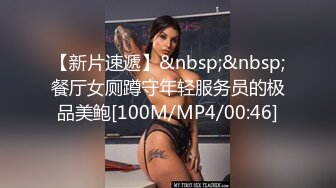 大学舞队女友