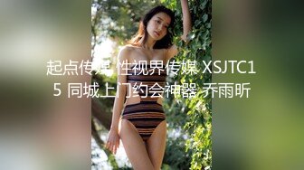 成都妖怪叔的专属小妖精！