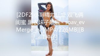 抱操母狗叫声可射