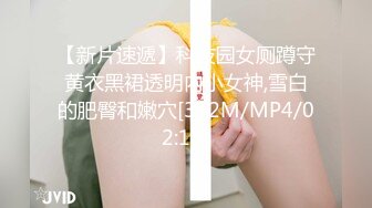 Maleena宽眼睛的黑发女郎