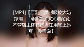 清纯白嫩小仙女小姐姐『萌之乖乖』✅白虎合租室友自慰被发现，被无情内射，美乳翘臀嫩穴 大鸡巴