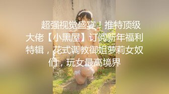 無情的屌_極品妹再返場，跳蛋塞逼試試菊花，翹起屁股等待進入，主動騎乘位套弄大屌