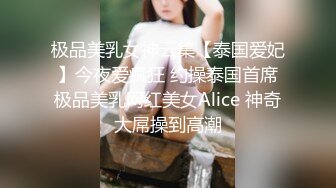 骚老婆喜欢坐在单男身上