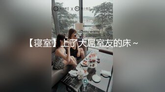 健身后回到酒店澡就开干