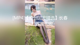 好几个精神小妹全裸摇摆勾引【Gia少女】脱光跳舞诱惑~全裸摇摆勾引~神魂颠倒【47V】 (2)