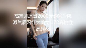 [MP4]蜜桃传媒-萝莉女友肉身赎债 无能男友欠钱不还 女友当面被干