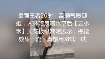 艺术美女厕拍达人潜入国内某画班培训中心厕所偷拍不少美女学生嘘嘘