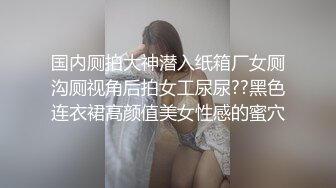 麻豆传媒-小模特私房约炮情色摄影为钱卖身-陆子欣