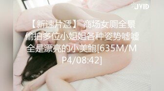 [MP4/ 352M] 淫妻3P 两根棒棒一起吃 换上单男送的红边黑丝真的更显身材