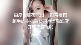 @MDSR-0001-3 妖女榨汁 篇章三  双妖萝莉的争食