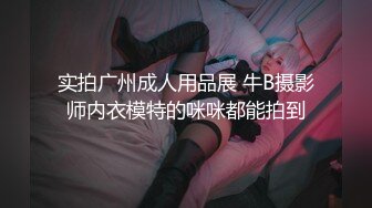 [MP4]情婦渴望著被疼愛卻只能等待乾爹每次一來都直接開幹