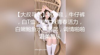 【新片速遞】 会撒娇的女人最好命,高颜值甜美小姐姐放假在家寂寞果聊,说话很嗲,小茓毛都剃干净了[596M/MP4/01:10:19]