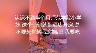 ⚫️⚫️【11月订阅福利】究极绿帽骚妻【性感的猫】OF福利④，Sexcat係我阿妹+猫公任务：醉后陌生人