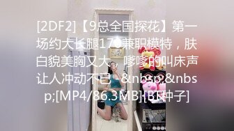 【宝藏女孩~巨乳大美女】Cassie-123W，人气超高，果然是不一般，人美巨乳 (3)