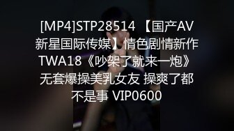 [MP4/ 2.18G] 娇小美女自慰激情啪啪