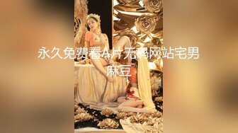 [MP4]长相甜美黑衣短裙妹子加钱第二炮口交特写摸逼上位骑乘抱起来猛操