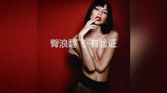 奶子粉嫩漂亮的小美女第一次和男友偷尝禁果时被干高潮了,看她享受又痛苦的表情忍不又操了她一次,还主动女上位干我！