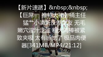 [MP4/824M]5/26最新 气质型男战女神姿势高难度花样百出争抢吃屌打奶炮VIP1196